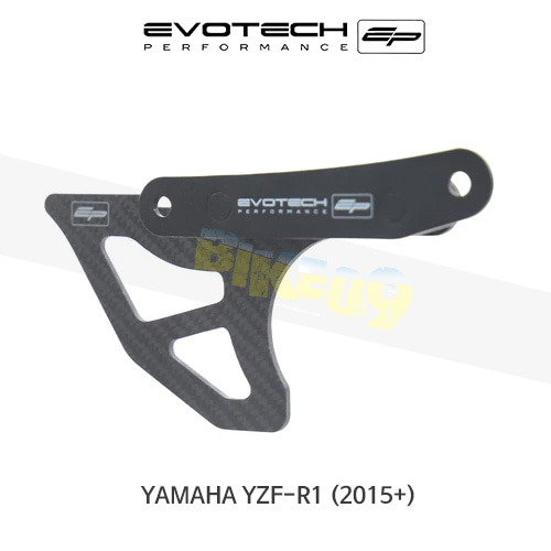 에보텍 YAMAHA 야마하 YZF R1 (15-19) 오토바이 카본 체인가드 PRN012608-02