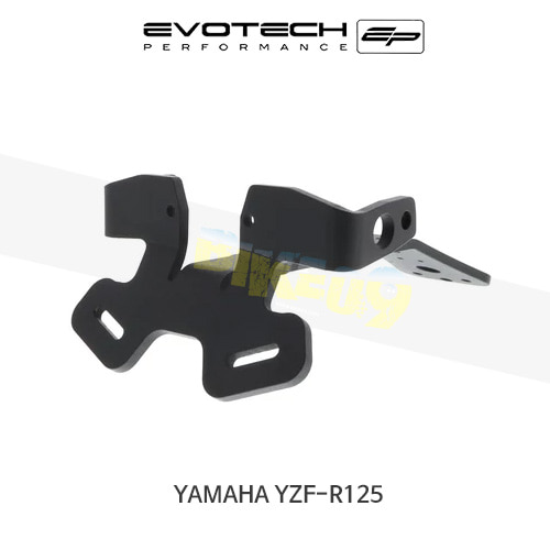 에보텍 YAMAHA 야마하 YZF R125 (08-13) 오토바이 휀다리스킷 번호판브라켓 PRN006468-01