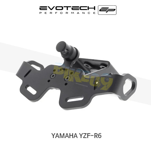 에보텍 YAMAHA 야마하 YZF R6 (06-16) 오토바이 휀다리스킷 번호판브라켓 PRN004945-01