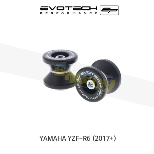 에보텍 YAMAHA 야마하 YZF R6 (2017+) 오토바이 후크볼트 스윙암슬라이더 PRN012592-05
