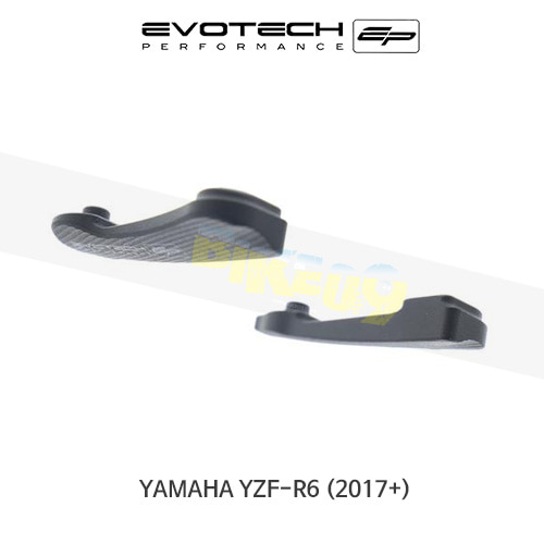 에보텍 YAMAHA 야마하 YZF R6 (2017+) 오토바이 뒤좌석 발판브라켓 기름탱크가드 PRN012388-03