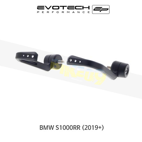 에보텍 BMW S1000RR (2019+) 오토바이 브레이크 클러치레바 가드 베틀가드 PRN014332-014334-01