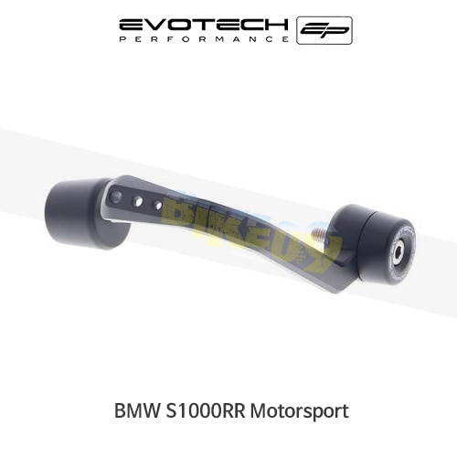 에보텍 BMW S1000RR Motorsport (2019+) 오토바이 클러치레바 가드 베틀가드 PRN005881-014350-014334-03