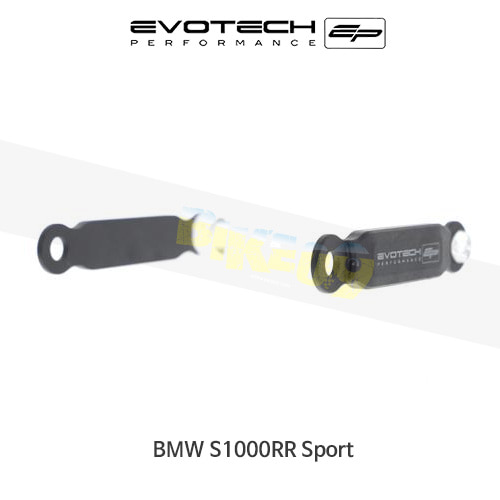 에보텍 BMW S1000RR Sport (2019+) 오토바이 뒤좌석 발판브라켓 기름탱크가드 PRN013710-04