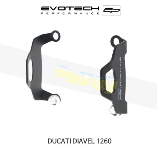에보텍 DUCATI 두카티 디아벨1260 (2019+) 오토바이 브레이크 캘리퍼가드 프론트 (pair) PRN012829-37