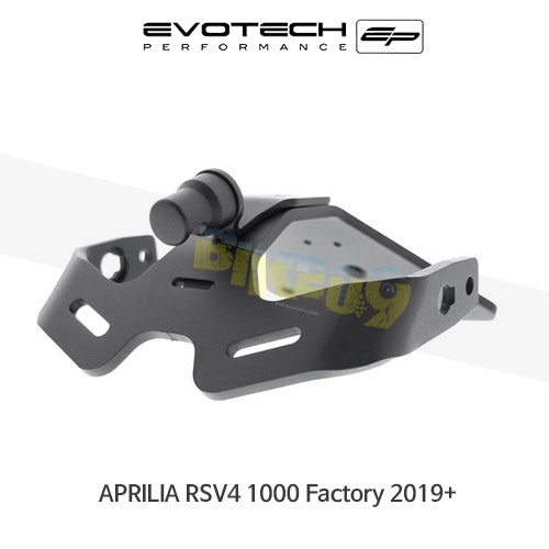 에보텍 APRILIA 아프릴리아 RSV4 1000 Factory (19-20) 오토바이 휀다리스킷 번호판브라켓 PRN007489-12