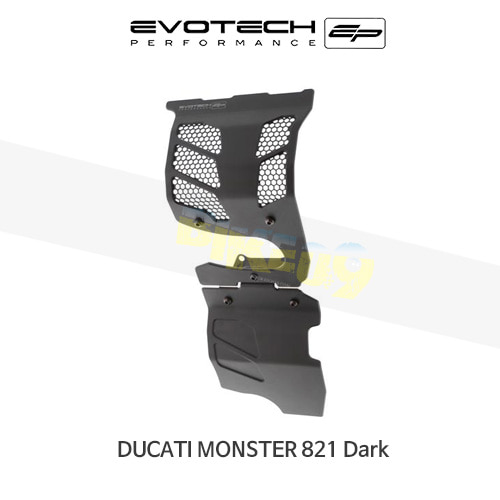에보텍 DUCATI 두카티 몬스터821 Dark (2016) 오토바이 엔진가드 프레임슬라이더 PRN012031-04