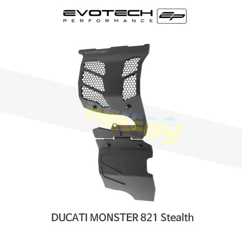 에보텍 DUCATI 두카티 몬스터821 Stealth (19-20) 오토바이 엔진가드 프레임슬라이더 PRN012031-05
