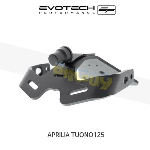 에보텍 APRILIA 아프릴리아 투오노125 (2018+) 오토바이 휀다리스킷 번호판브라켓 PRN007489-10