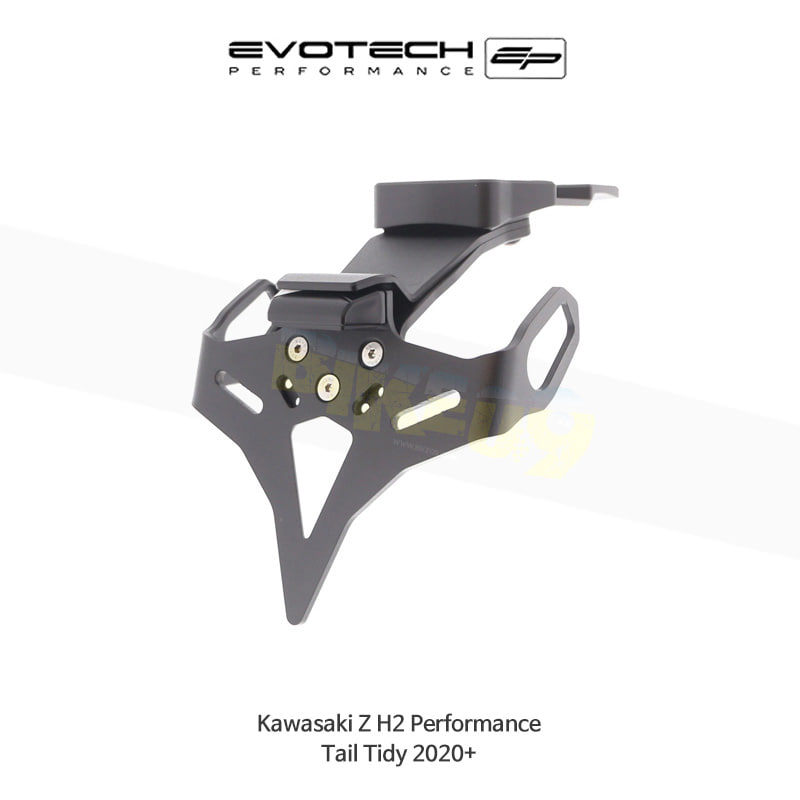 에보텍 KAWASAKI 가와사키 Z H2 Performance (2020+) 오토바이 휀다리스킷 번호판브라켓 PRN013818-03