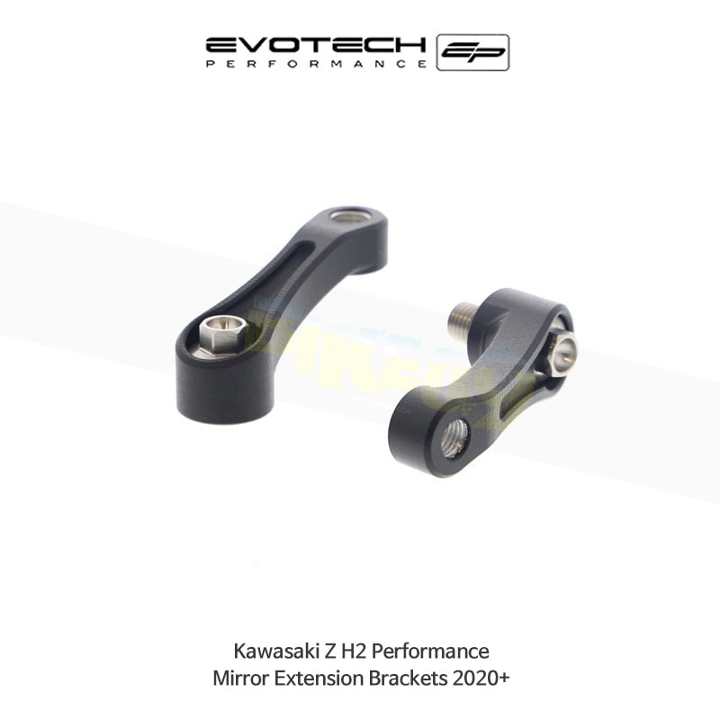 에보텍 KAWASAKI 가와사키 Z H2 Performance (2020+) 오토바이 백미러 확장 브라켓 PRN011545-71