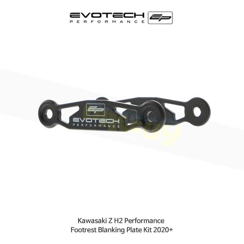 에보텍 KAWASAKI 가와사키 Z H2 Performance (2020+) 오토바이 뒤좌석 발판브라켓 기름탱크가드 PRN014987-01