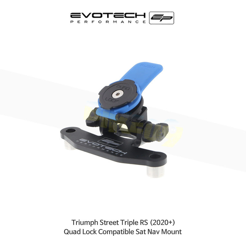 에보텍 TRIUMPH 트라이엄프 스트리트 트리플 RS (2020+) 오토바이 Quad Lock 네비 휴대폰 거치대 PRN014568-015080-02