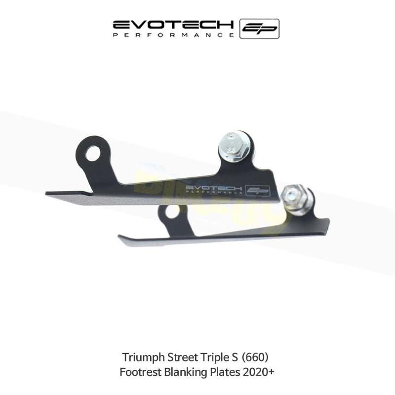 에보텍 TRIUMPH 트라이엄프 스트리트 트리플 S (660) (2020+) 오토바이 뒤좌석 발판브라켓 기름탱크가드 PRN012211-10