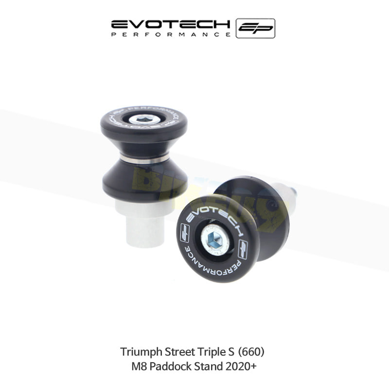 에보텍 TRIUMPH 트라이엄프 스트리트 트리플 S (660) (2020+) 오토바이 M8 후크볼트 스윙암슬라이더 PRN012572-08