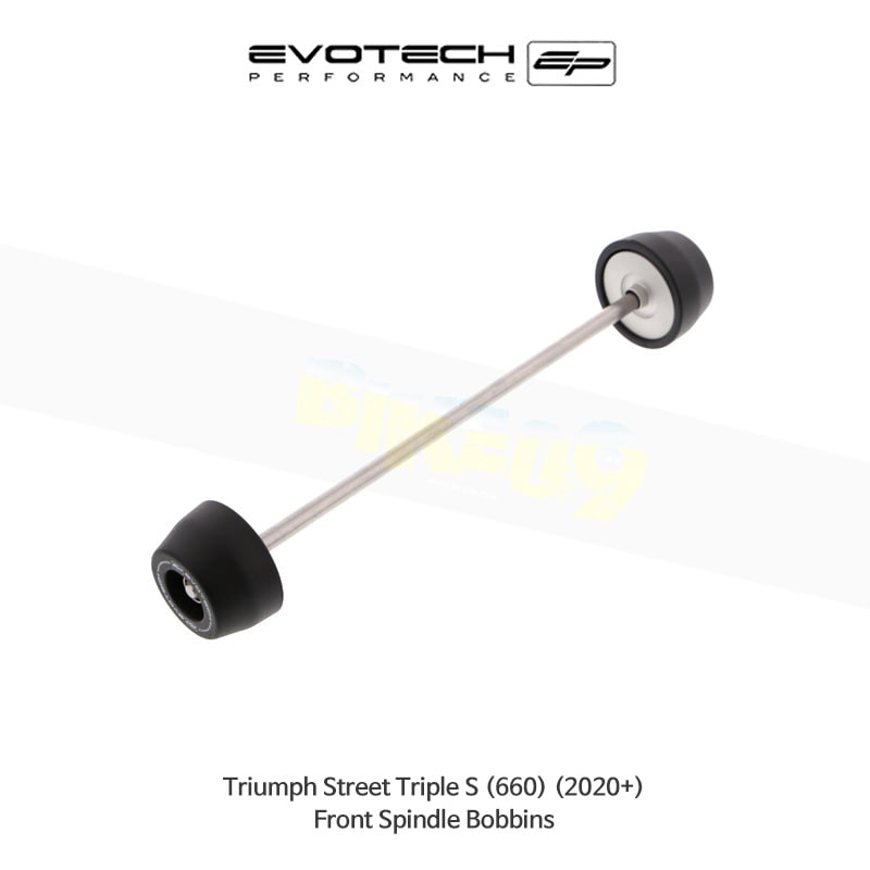 에보텍 TRIUMPH 트라이엄프 스트리트 트리플 S (660) (2020+) 오토바이 앞포크 리어 스윙암 리어휠 슬라이더 PRN013712-05