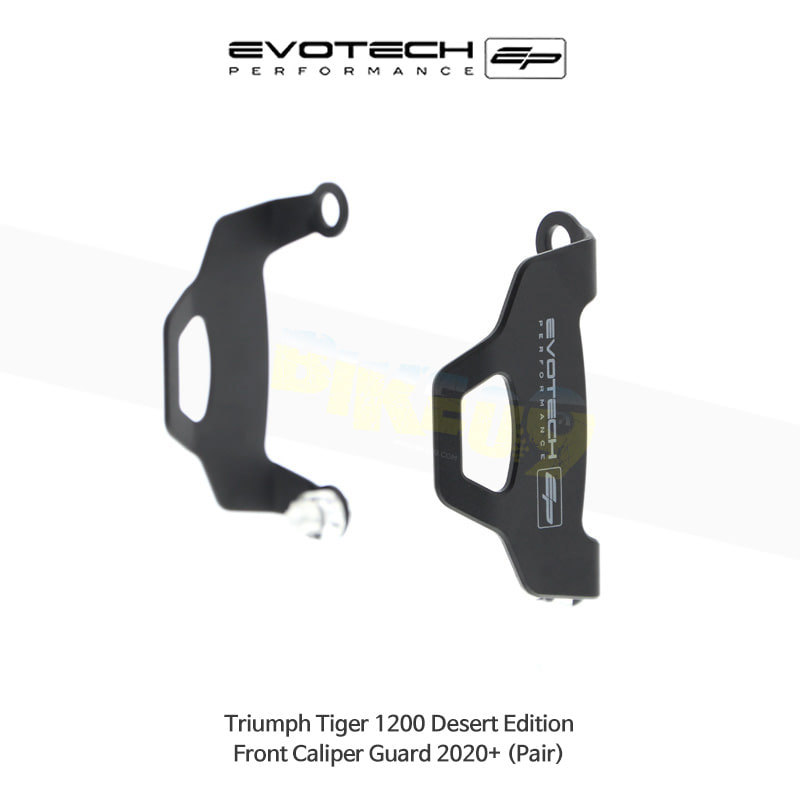 에보텍 TRIUMPH 트라이엄프 타이거1200 Desert Edition (2020+) 오토바이 브레이크 캘리퍼가드 프론트 (pair) PRN012829-65