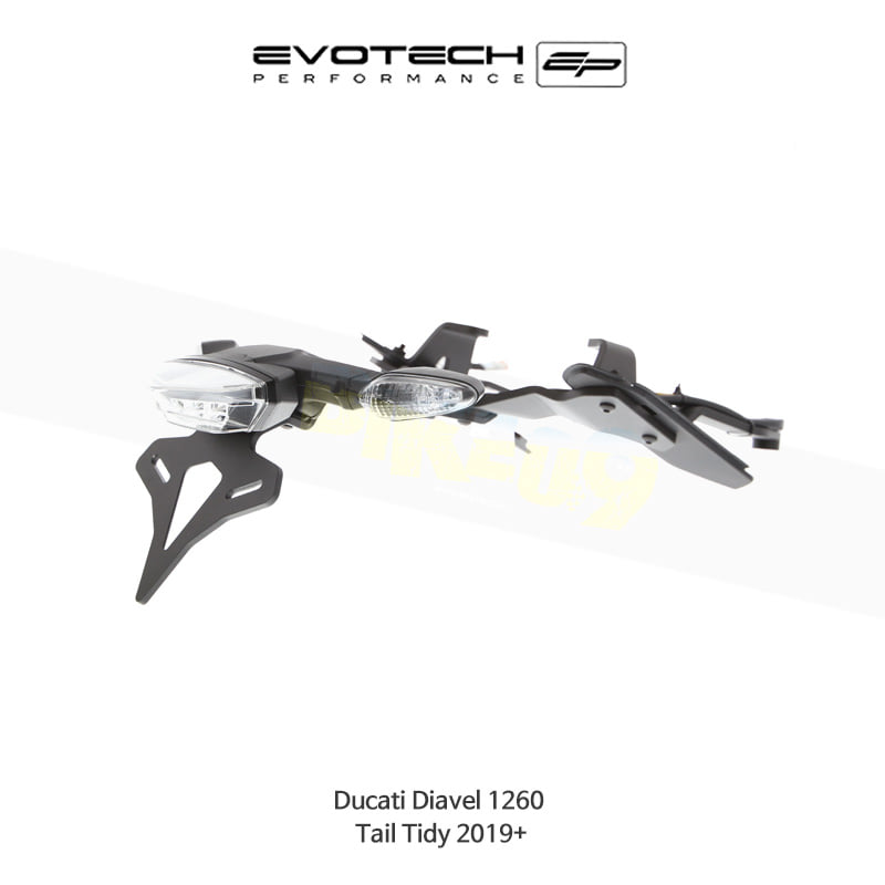 에보텍 DUCATI 두카티 디아벨1260 (2019+) 오토바이 휀다리스킷 번호판브라켓 PRN014701-01