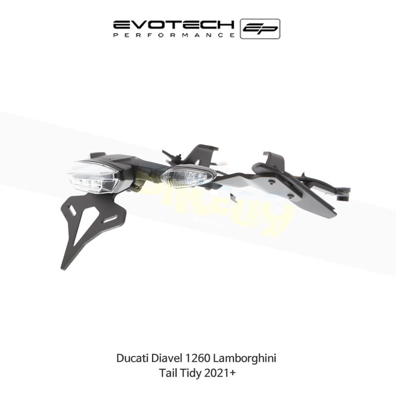 에보텍 DUCATI 두카티 디아벨1260 람보르기니 (2021+) 오토바이 휀다리스킷 번호판브라켓 PRN014701-03