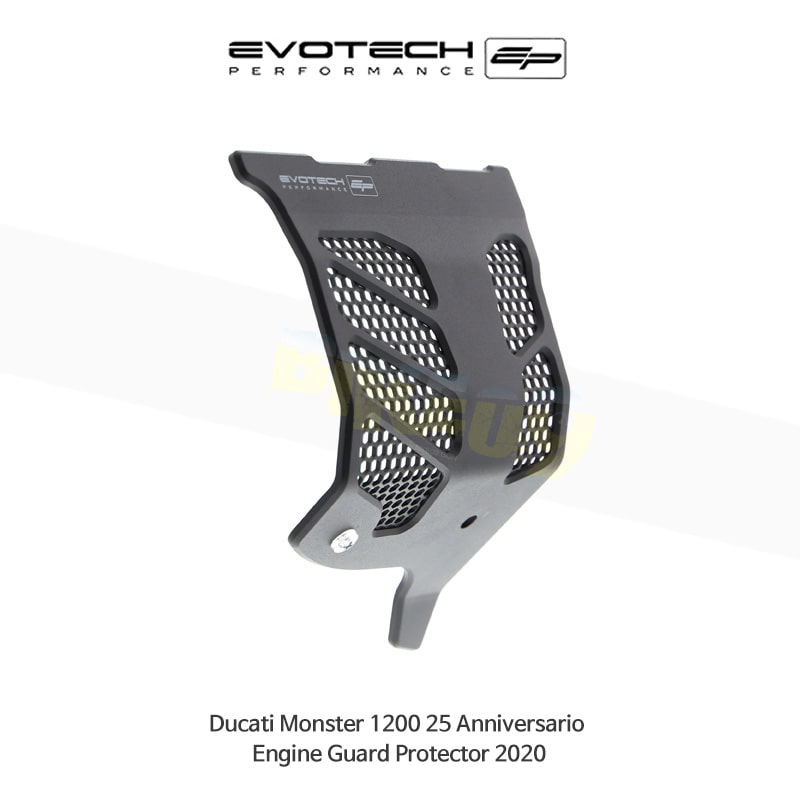 에보텍 DUCATI 두카티 몬스터1200 (2020) 25주년 에디션 오토바이 엔진가드 프레임슬라이더 PRN011684-05