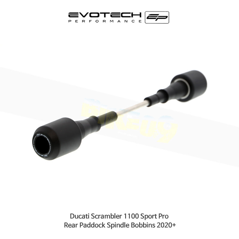 에보텍 DUCATI 두카티 스크램블러1100 Sport Pro (2020+) 오토바이 앞포크 리어 스윙암 리어휠 슬라이더 PRN013266-5
