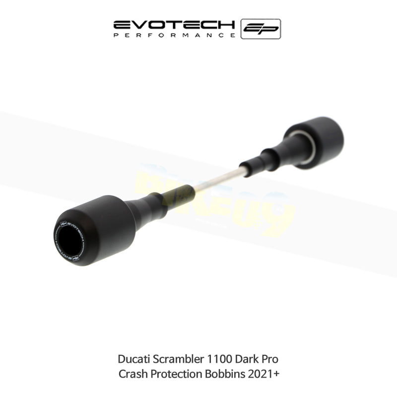 에보텍 DUCATI 두카티 스크램블러1100 Dark Pro (2021+) 오토바이 프레임슬라이더 후크볼트 스윙암슬라이더 PRN014009-06