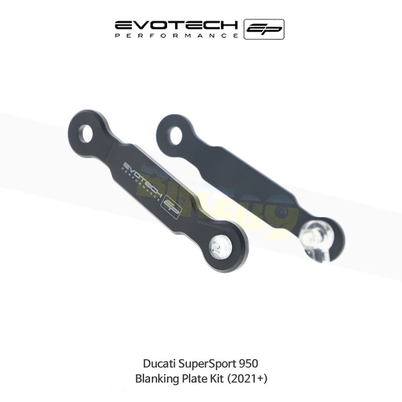 에보텍 DUCATI 두카티 슈퍼스포츠950 (2021+) 오토바이 뒤좌석 발판브라켓 기름탱크가드 PRN013734-03