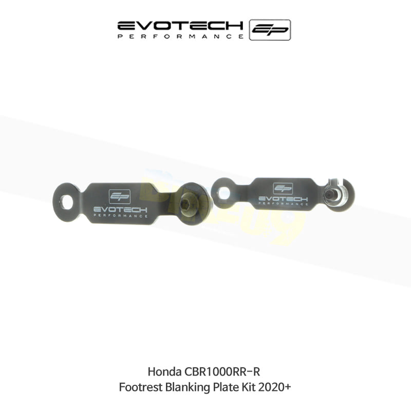 에보텍 HONDA 혼다 CBR1000RR-R (2020+) 오토바이 뒤좌석 발판브라켓 기름탱크가드 PRN014873-01