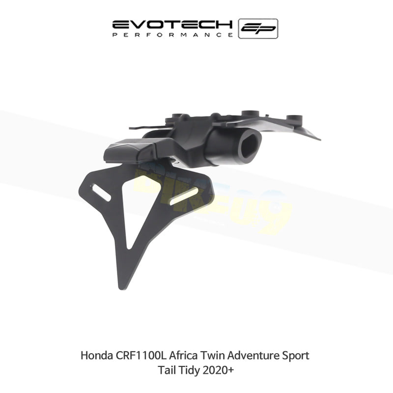 에보텍 HONDA 혼다 CRF1100L 아프리카트윈 Adventure Sport (2020+) 오토바이 휀다리스킷 번호판브라켓 PRN014796-02