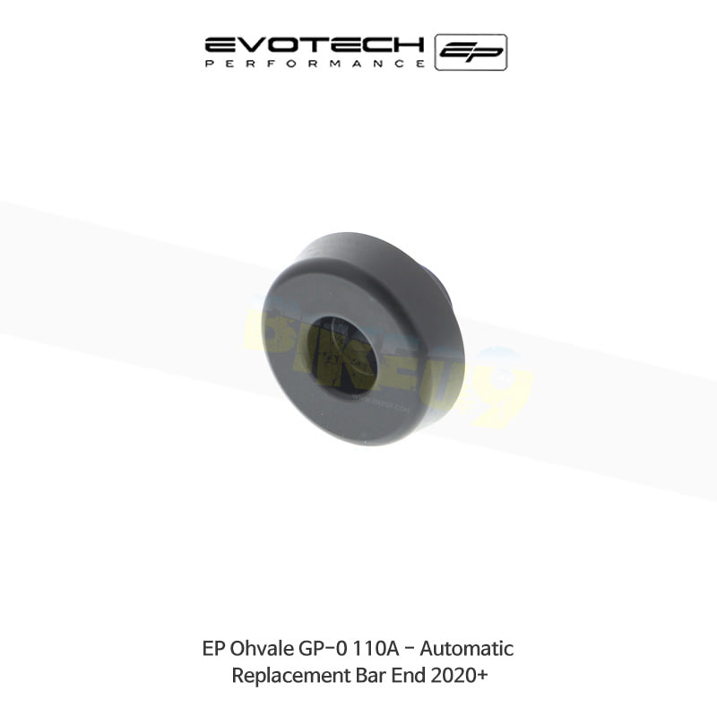 에보텍 OHVALE GP-0 110A - Automatic (2020+) 오토바이 바엔드 핸들발란스 무게추 진동감소 PRN015054-05