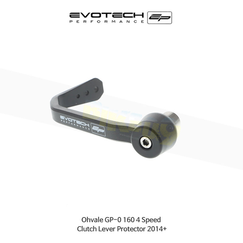 에보텍 OHVALE GP-0 160 4 Speed (2014+) 오토바이 클러치레바 가드 베틀가드 PRN014236-014396-015053-L-015054-02