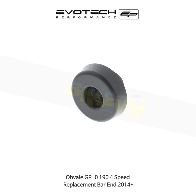 에보텍 OHVALE GP-0 190 4 Speed (2014+) 오토바이 바엔드 핸들발란스 무게추 진동감소 PRN015054-03