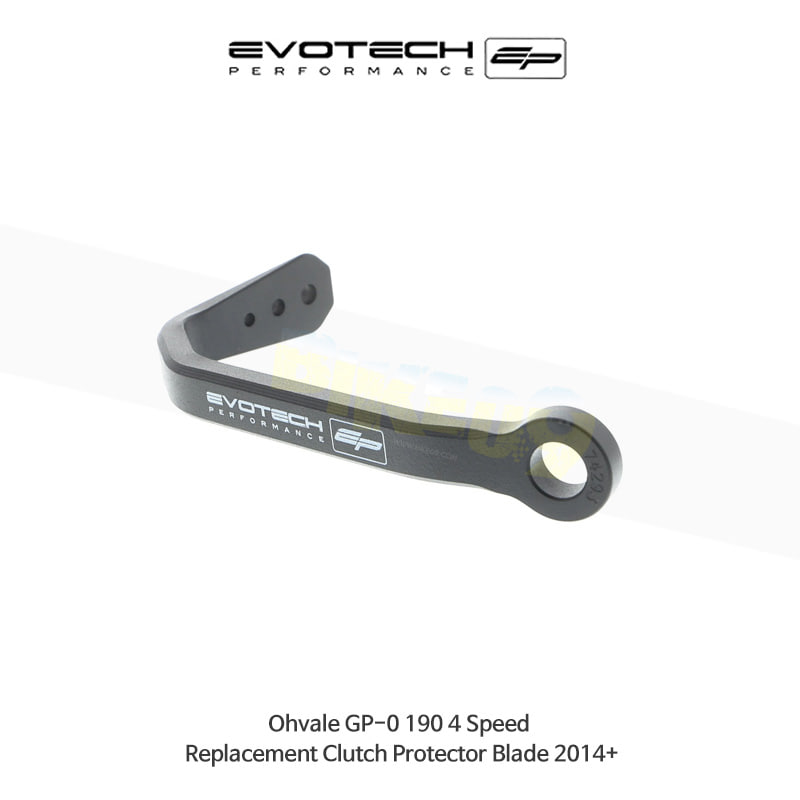 에보텍 OHVALE GP-0 190 4 Speed (2014+) 오토바이 클러치레바 가드 베틀가드 교체용 PRN015053-L-03