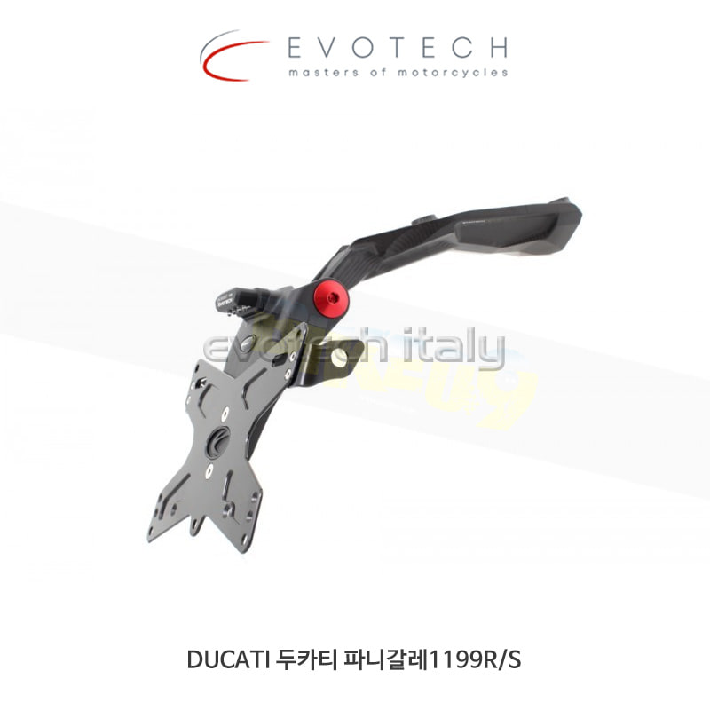 에보텍 이탈리아 DUCATI 두카티 파니갈레1199R/S (12-15) 휀다 리스킷 ESTR-0811