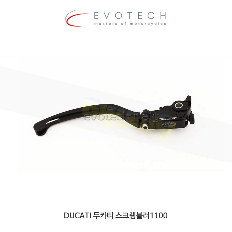 에보텍 이탈리아 DUCATI 두카티 스크램블러1100 (2018) 접이식 조절 브레이크 레버 LDD.03