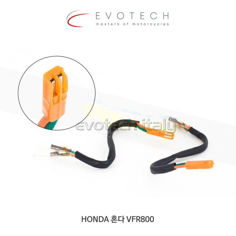 에보텍 이탈리아 HONDA 혼다 VFR800 인디케이터 커넥터 CAB_F_HO-KA_01