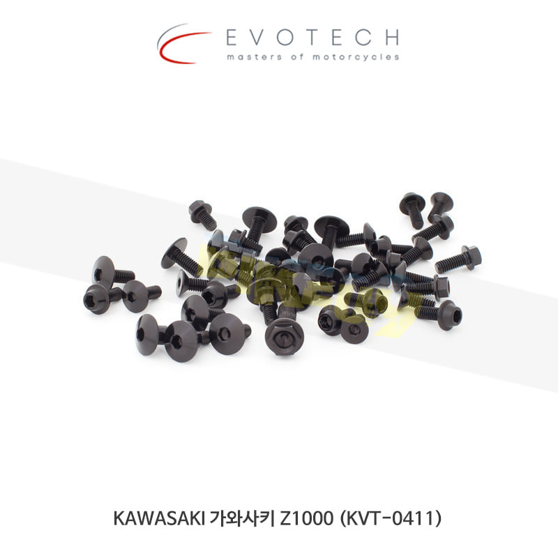 에보텍 이탈리아 KAWASAKI 가와사키 Z1000 (10-13) 프레임 볼트 킷 KVT-0411
