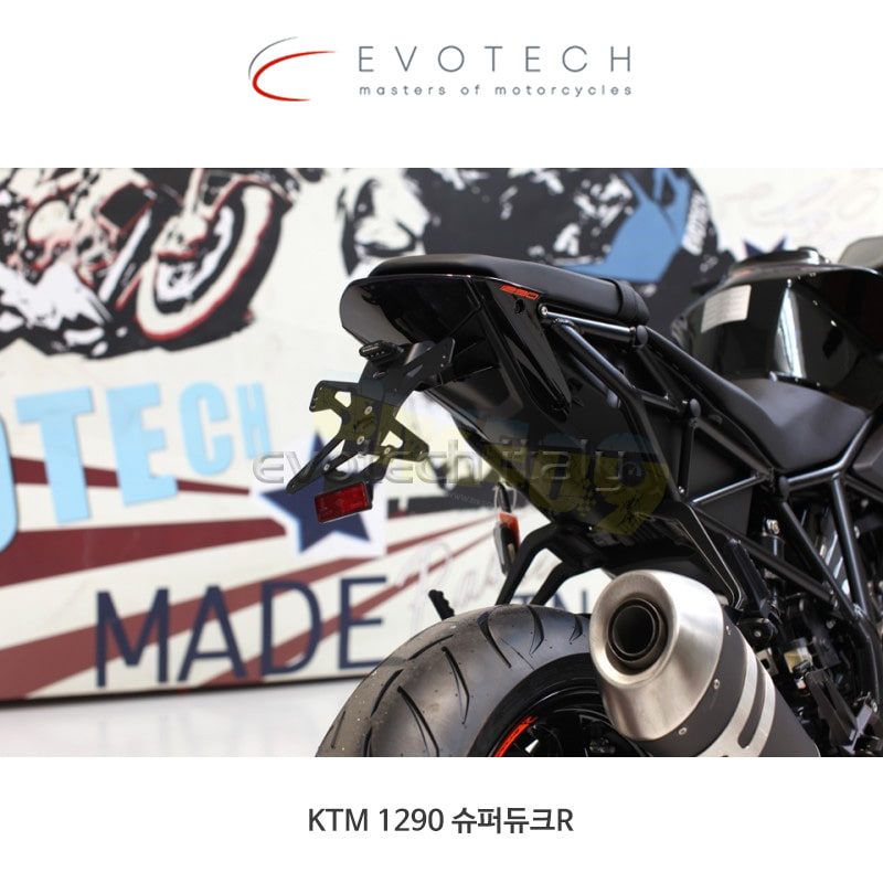 에보텍 이탈리아 KTM 1290 슈퍼듀크R (14-19) 휀다 리스킷 ESTR-0908