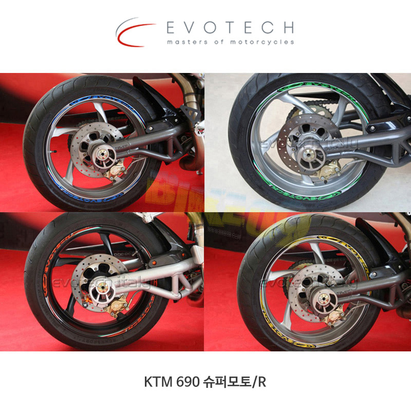 에보텍 이탈리아 KTM 690 슈퍼모토/R 휠스티커 킷 STRIP-01