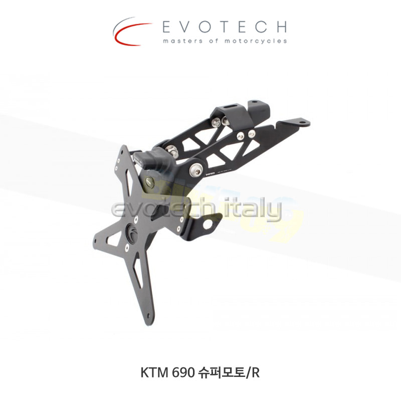 에보텍 이탈리아 KTM 690 슈퍼모토/R 휀다 리스킷 ESTR-0901