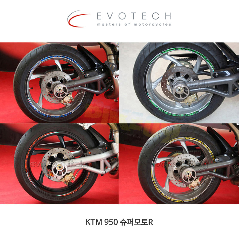 에보텍 이탈리아 KTM 950 슈퍼모토R 휠스티커 킷 STRIP-01