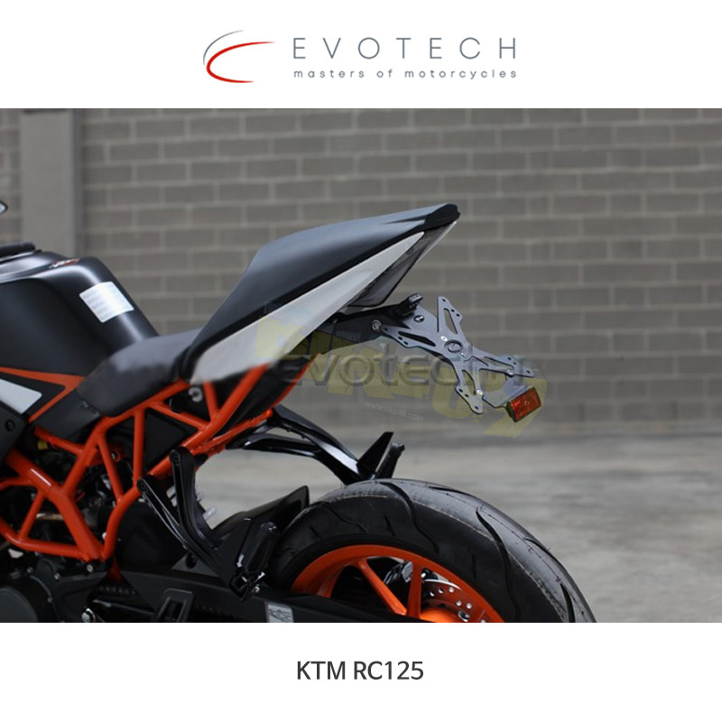에보텍 이탈리아 KTM RC125 휀다 리스킷 ESTR-0910 ESTR-0910