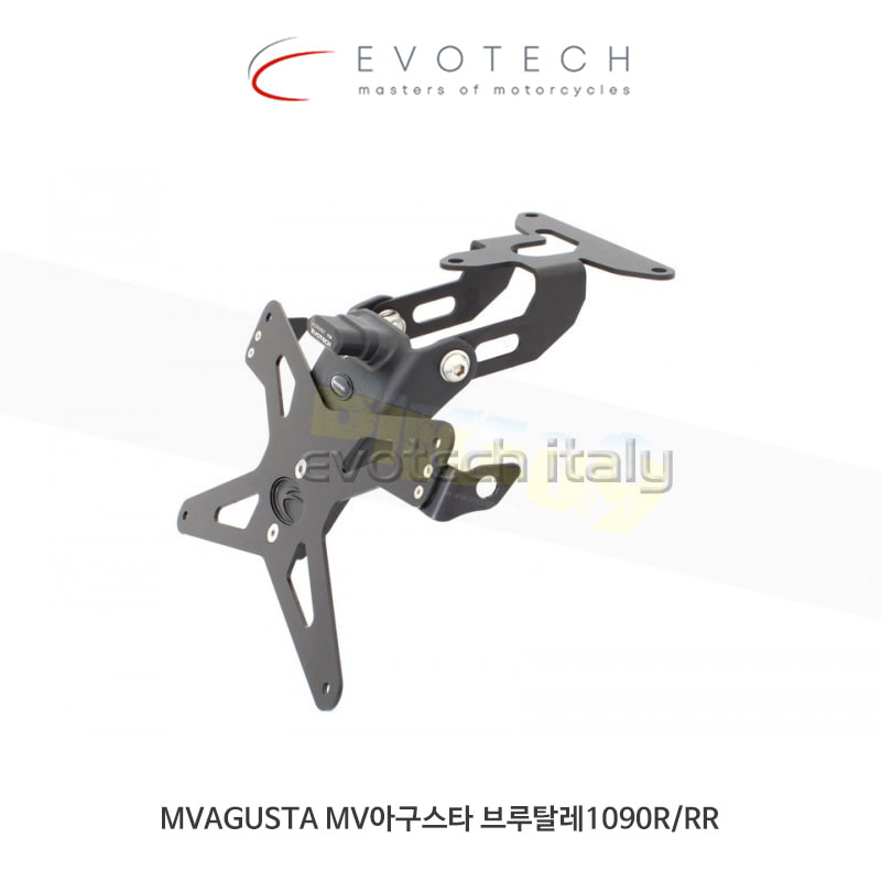에보텍 이탈리아 MVAGUSTA MV아구스타 브루탈레1090R/RR (10-15) 휀다 리스킷 ESTR-0501