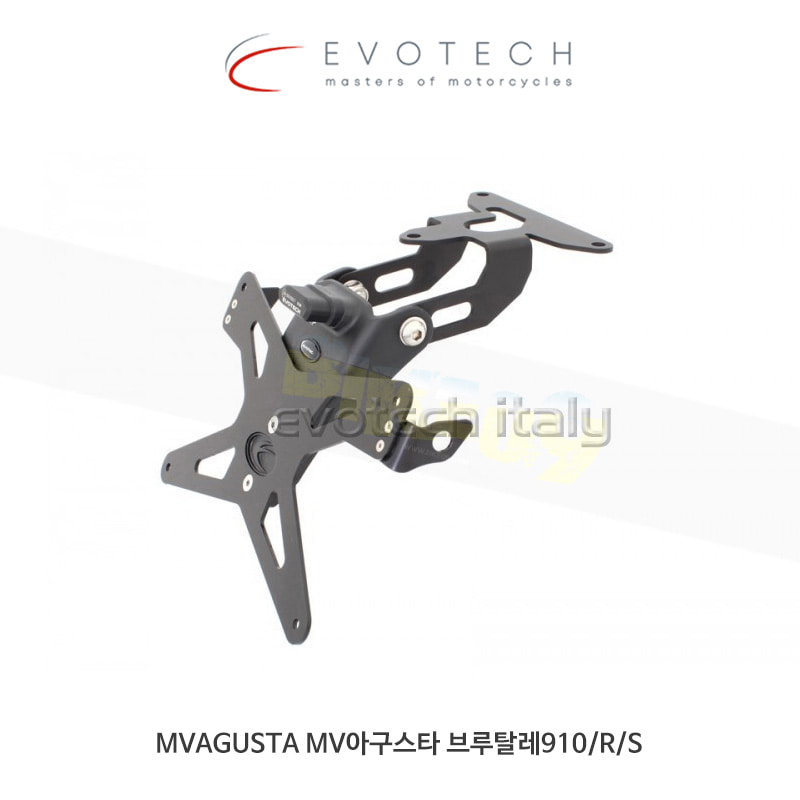 에보텍 이탈리아 MVAGUSTA MV아구스타 브루탈레910/R/S 휀다 리스킷 ESTR-0501