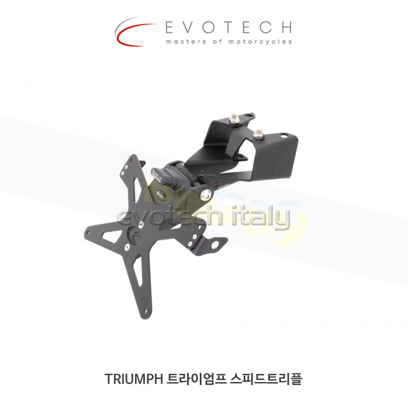 에보텍 이탈리아 TRIUMPH 트라이엄프 스피드트리플 (11-15) 휀다 리스킷 ESTR-0705