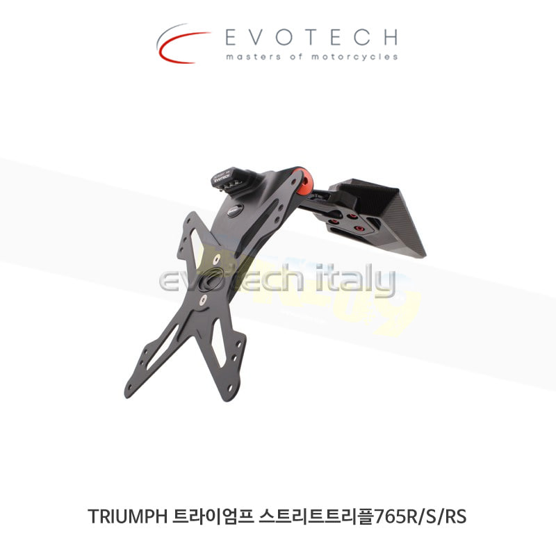 에보텍 이탈리아 TRIUMPH 트라이엄프 스트리트트리플765R/S/RS (17-20) 휀다 리스킷 ESTR-0751 ESTR-0751