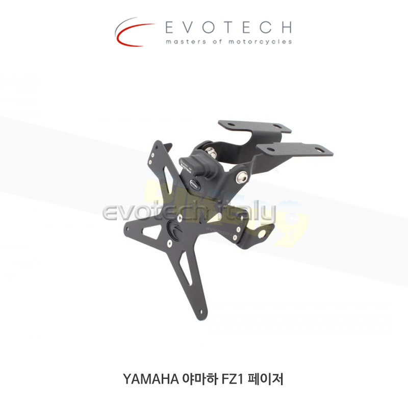 에보텍 이탈리아 YAMAHA 야마하 FZ1 페이저 (06-16) 휀다 리스킷 ESTR-0209