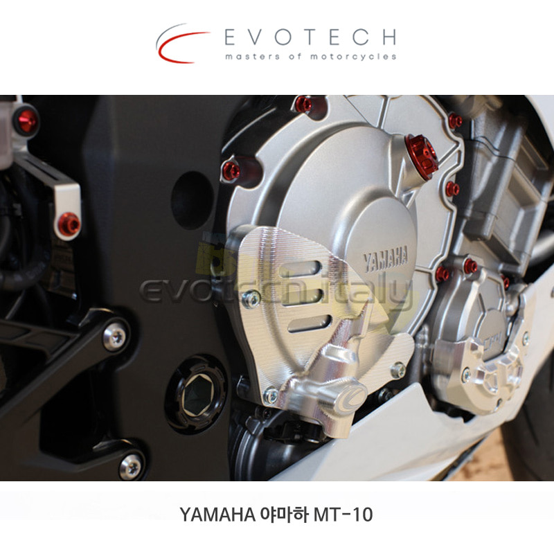 에보텍 이탈리아 YAMAHA 야마하 MT10 (16-18) 엔진 가드 세트 KIT-PRO-0219