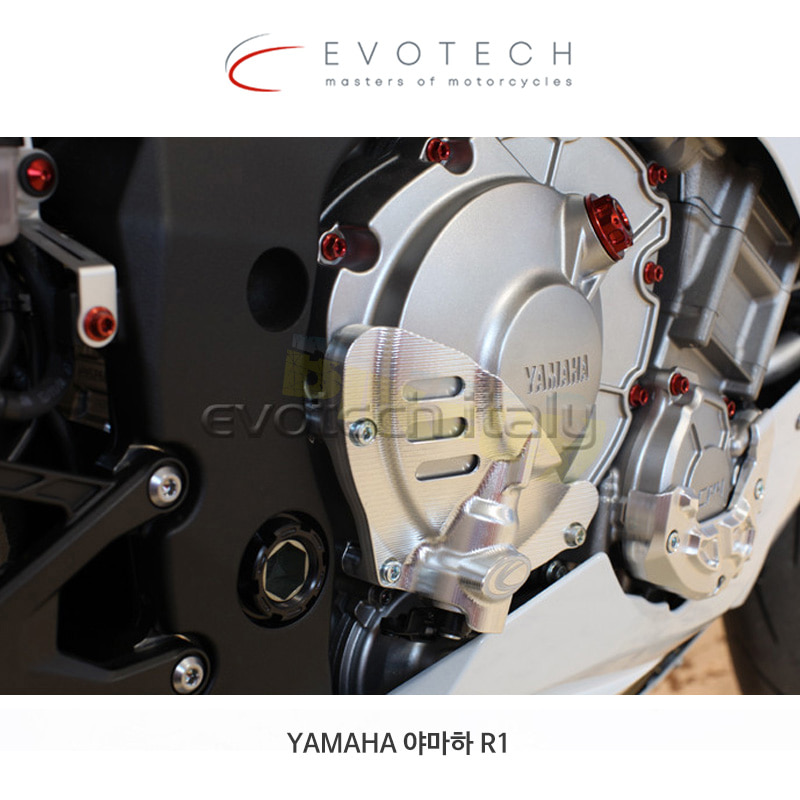 에보텍 이탈리아 YAMAHA 야마하 R1 알원 (15-20) 엔진 가드 세트 KIT-PRO-0219