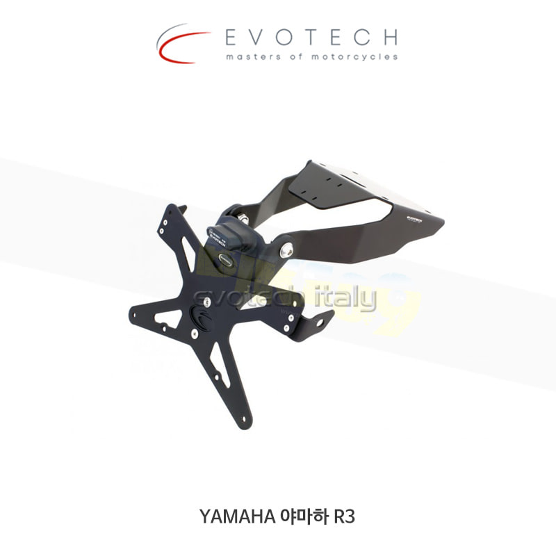 에보텍 이탈리아 YAMAHA 야마하 R3 (15-18) 휀다 리스킷 ESTR-0220